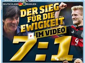 德國，瑞馬燃氣壁掛爐