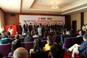 瑞馬壁掛爐：共慶2015&ldquo;格蘭富&rdquo;杯第二屆中國壁掛爐配件采購節(jié)