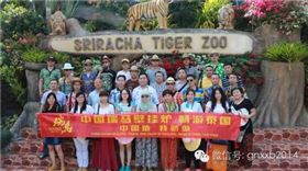 廣東瑞馬壁掛爐經(jīng)銷商泰國七日之旅，燃氣壁掛爐