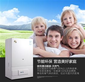 霧霾再次來襲，你能hold住嗎？33