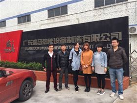 瑞馬壁掛爐：加強專業(yè)知識，打造優(yōu)質(zhì)服務11