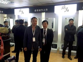 天大喜訊：廣東瑞馬壁掛爐遼寧盤錦加盟商隆重開業(yè)！66