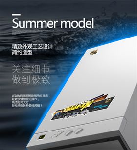 五一大派送！瑞馬壁掛爐買一送一，欲購從速！22