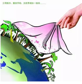 瑞馬壁掛爐：這些年，唯獨(dú)藍(lán)天不能辜負(fù)