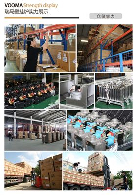 瑞馬壁掛爐，讓您感受細(xì)節(jié)中的專(zhuān)業(yè)！33