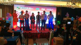 熱烈慶祝遵義桐梓瑞馬壁掛爐活動順利展開！11