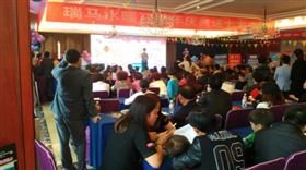 熱烈慶祝遵義桐梓瑞馬壁掛爐活動順利展開！22