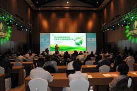 &ldquo;十三五&rdquo;炙手可熱的主角，究竟是誰？