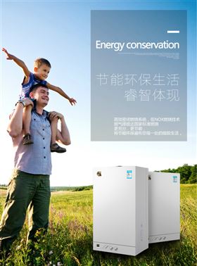 英國脫歐事件，對(duì)清潔能源的發(fā)展有影響嗎？