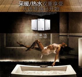 夏季想要隨心所&ldquo;浴&rdquo;，跟我來！