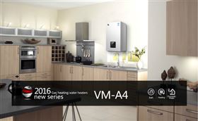 家用燃氣壁掛爐的采暖費很高？當然不是！