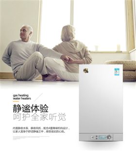 連接壁掛爐的地暖管會產(chǎn)生漏水嗎？