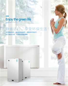 燃氣采暖爐在使用時突然停止燃燒，咋辦？