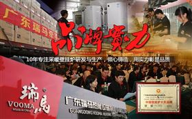 我國&ldquo;煤改氣&rdquo;的大力實施，燃?xì)獗趻鞝t廠家應(yīng)如何應(yīng)對