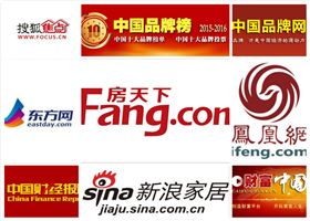 瑞馬燃?xì)獗趻鞝t上央視啦！