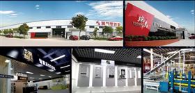 瑞馬壁掛爐今日登陸央視，向13億觀眾展現(xiàn)魅力