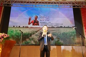 廣東瑞馬之&ldquo;蓄勢待發(fā)，砥礪前行&rdquo;的愛的故事