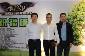 廣東瑞馬之&ldquo;蓄勢待發(fā)，砥礪前行&rdquo;的愛的故事