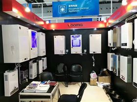 瑞馬壁掛爐廠家亮相121屆廣交會，著力打造外貿(mào)發(fā)展新態(tài)勢