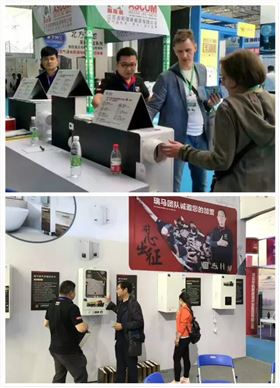 山東千億&ldquo;煤改氣&rdquo;市場(chǎng)，廣東瑞馬壁掛爐廠家一馬當(dāng)先