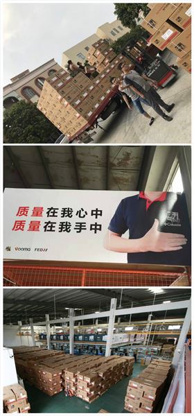 瑞馬壁掛爐頻頻中標煤改氣，彰顯卓越品質(zhì)