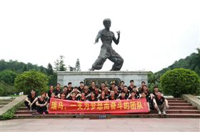 瑞馬，一支為夢(mèng)想而奮斗的團(tuán)隊(duì)&mdash;&mdash;瑞馬生產(chǎn)部拓展活動(dòng)