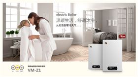 家用電壁掛爐的使用好嗎？