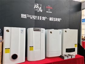 瑞馬攜手2022亞洲供熱展，為雙碳目標(biāo)貢獻清潔方案！