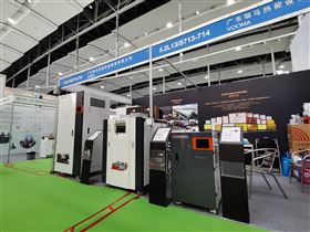 瑞馬攜手2022亞洲供熱展，為雙碳目標(biāo)貢獻清潔方案！