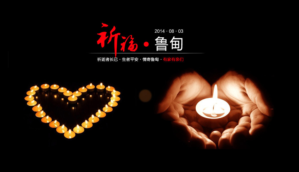 瑞馬燃?xì)獗趻鞝t，魯?shù)榈卣? width=