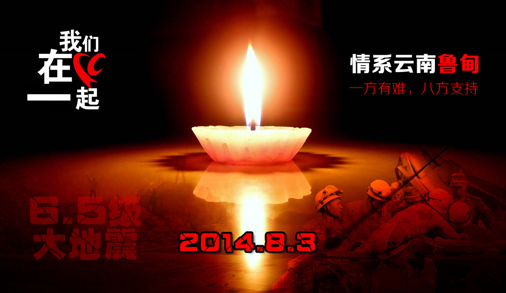 瑞馬燃?xì)獗趻鞝t，魯?shù)榈卣? width=