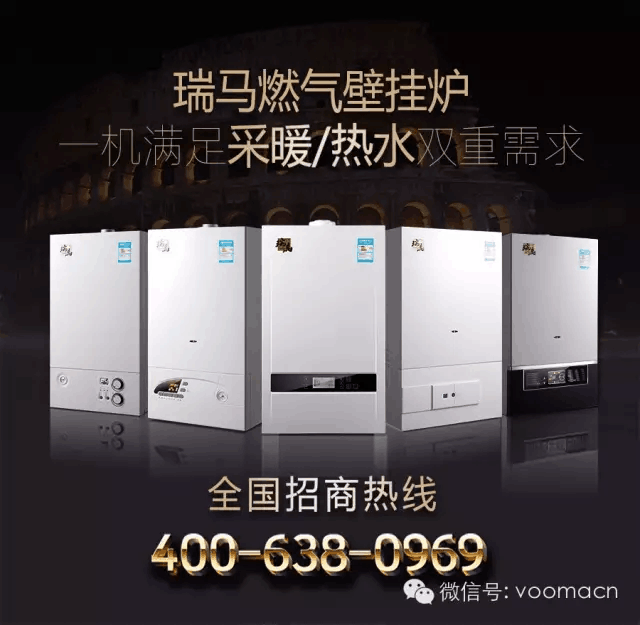 我國(guó)全面實(shí)施煤炭消費(fèi)控制，大力發(fā)展可再生資源33