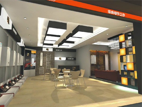 瑞馬熱能舒適體驗(yàn)店，給您與眾不同的采暖體驗(yàn)33