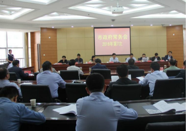 寶雞印發(fā)農村&ldquo;氣化&rdquo;實施方案，瑞馬壁掛爐有望讓10萬農戶用上天然氣壁掛爐11