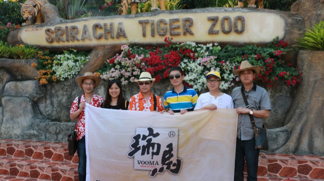 拉差龍虎園合影 拉差龍虎園合影