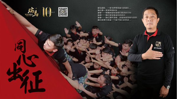 家居暖意濃濃少不了瑞馬燃?xì)獗趻鞝t 家居暖意濃濃少不了瑞馬燃?xì)獗趻鞝t