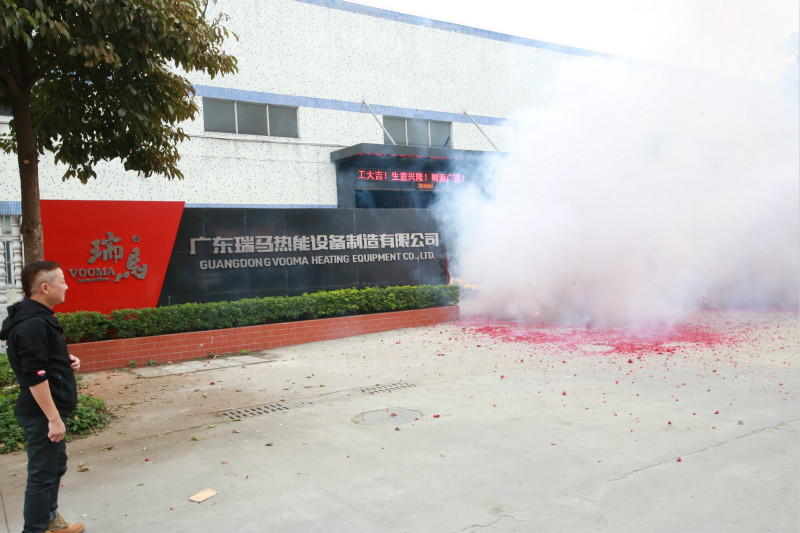 2017瑞馬壁掛爐開工大吉！