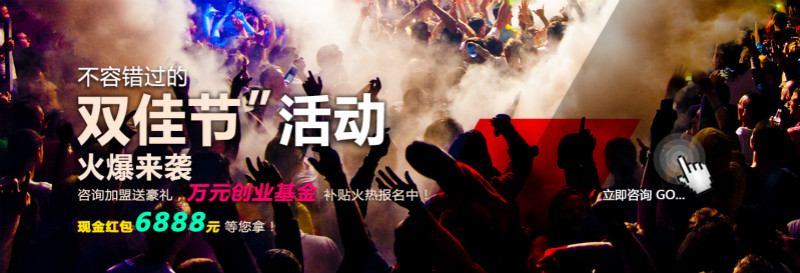 瑞馬壁掛爐廠家&ldquo;迎雙節(jié)&rdquo;鉅惠活動來襲了！