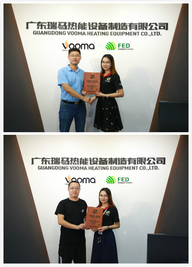 又一喜訊：瑞馬壁掛爐廠家連簽山東兩大加盟商！