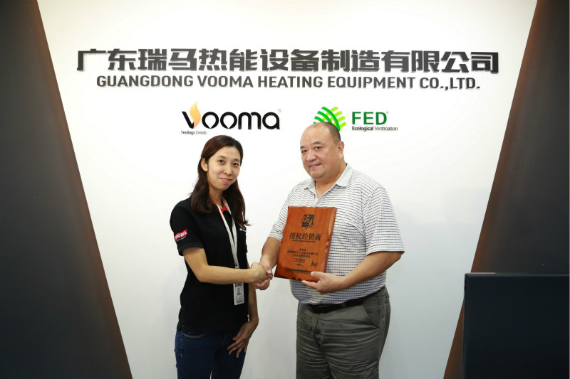 瑞馬燃?xì)獗趻鞝t進(jìn)駐武漢，武漢人有福了！