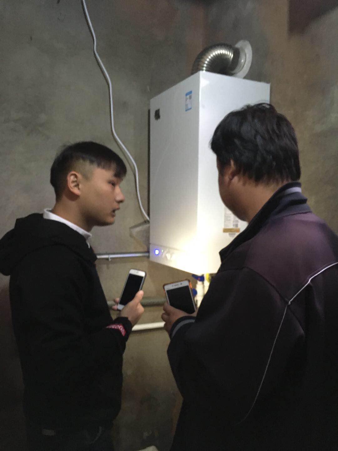 家用壁掛式燃?xì)鉅t的零部件名稱、結(jié)構(gòu)、原理（上）