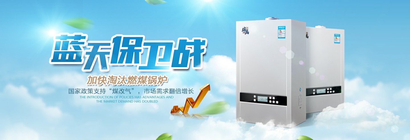 房地產(chǎn)出臺(tái)利好政策，瑞馬廠家順勢(shì)而為！