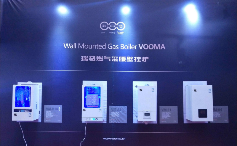 山西暖通展，瑞馬壁掛爐廠家大放異彩！