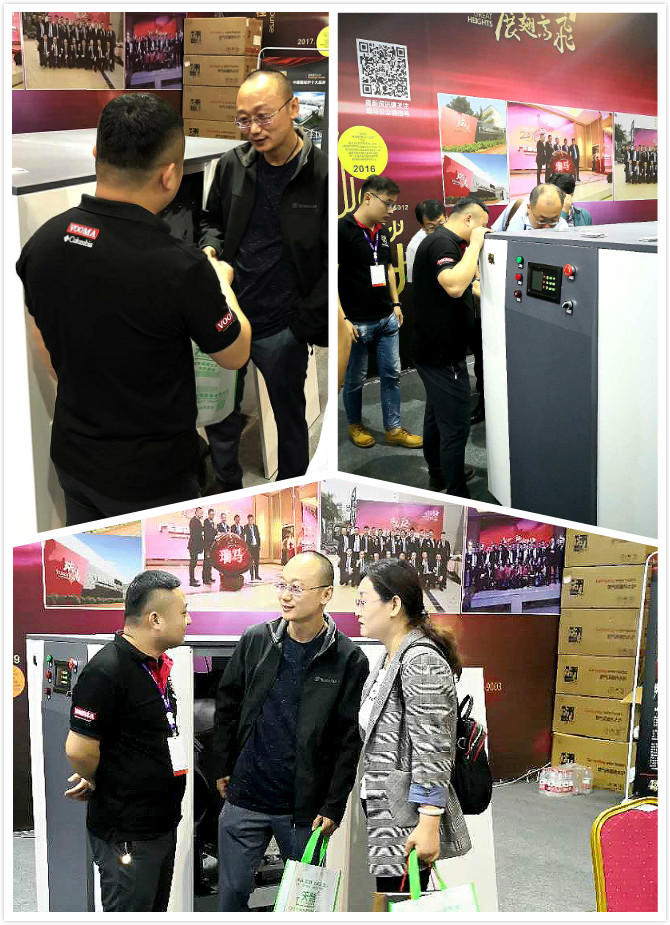 2018山東國(guó)際暖通展會(huì)拉開帷幕，瑞馬壁掛爐展位人氣火爆