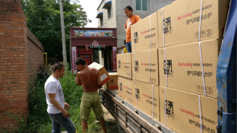 瑞馬壁掛爐五星服務(wù)體系，全程助力"煤改氣"