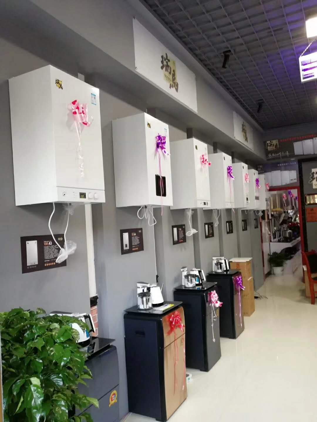 福音來了！甘肅平?jīng)鋈瘃R壁掛爐旗艦店盛大開業(yè)！