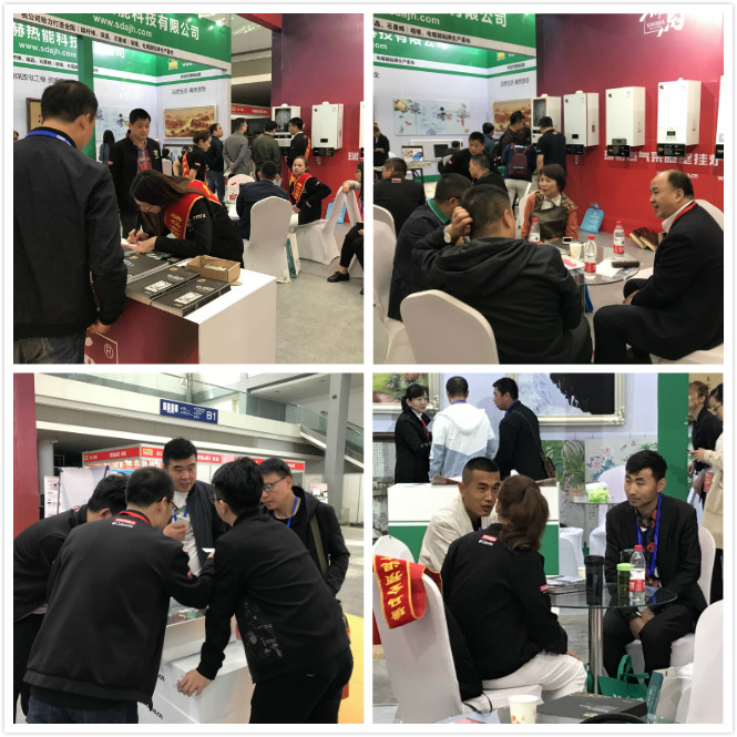 西安供熱供暖展｜3分鐘帶您了解瑞馬展位！