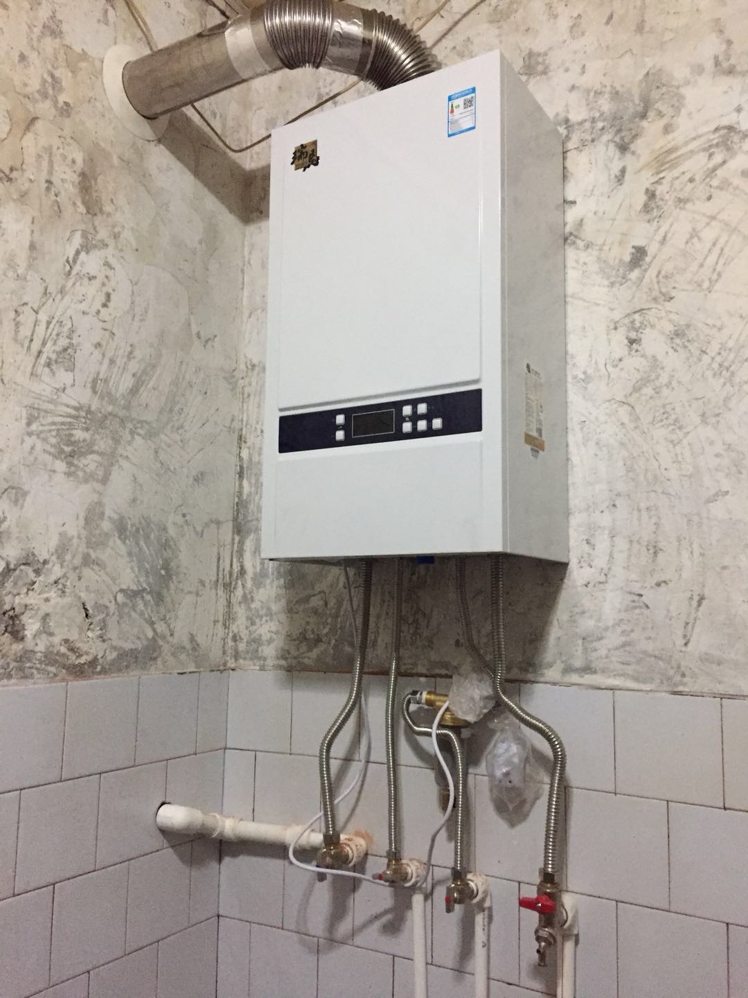 抗擊疫情，如何做好壁掛爐防凍保護(hù)？