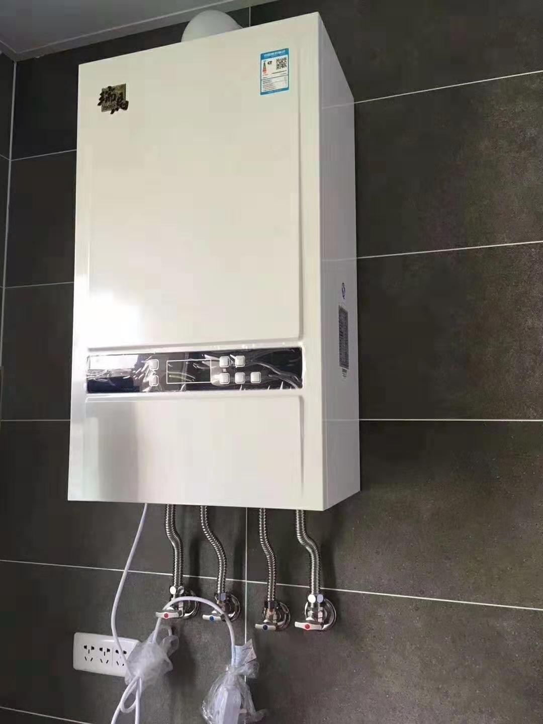 全預混冷凝低氮燃氣壁掛爐有哪些優(yōu)勢？