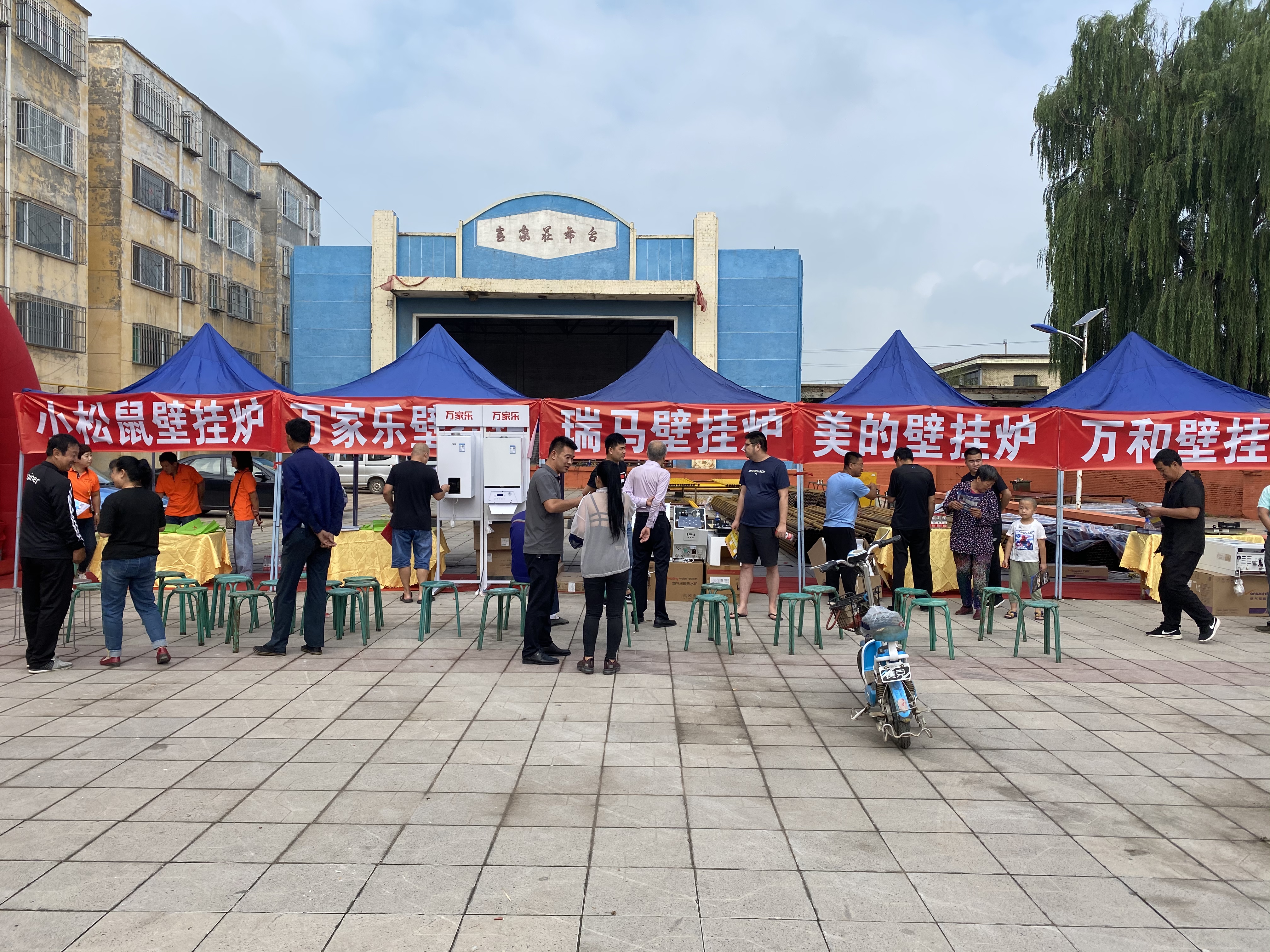 忻州定襄出大事了！瑞馬壁掛爐也驚呆了！